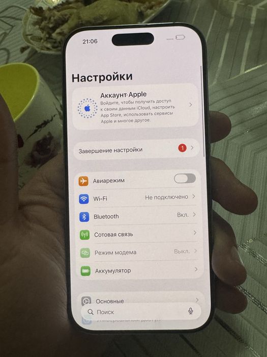 Iphone 16 pro 256gb