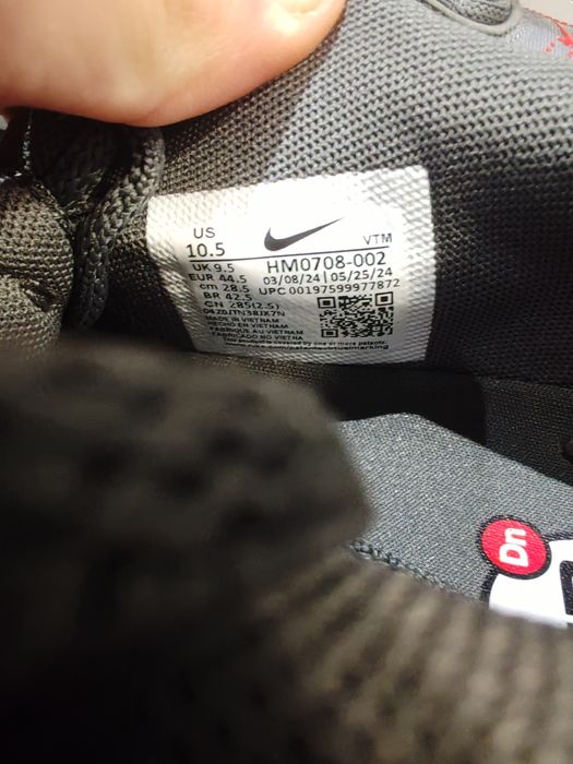 Adidași Nike Air Max DN