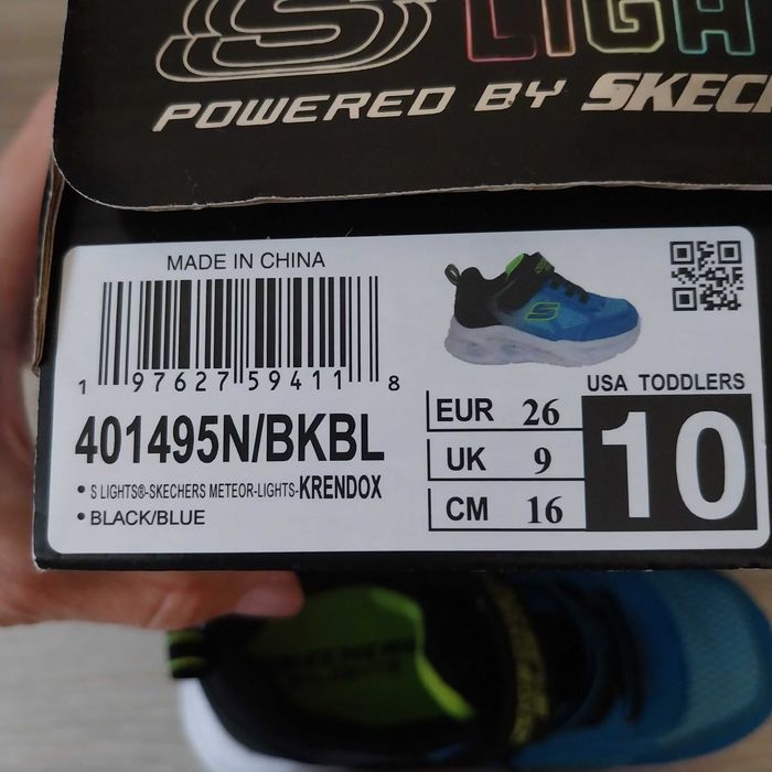 Маратонки Skechers S-Lights 26 номер