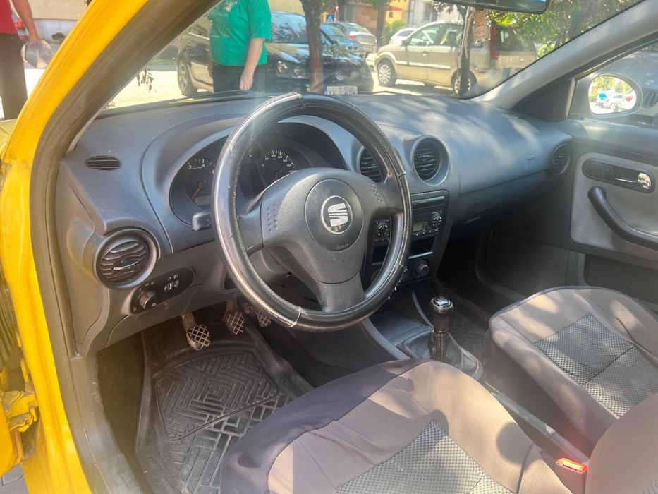 Vand seat ibitza