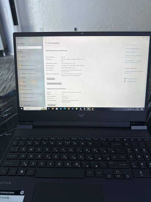 Ноутбук HP VICTUS 15