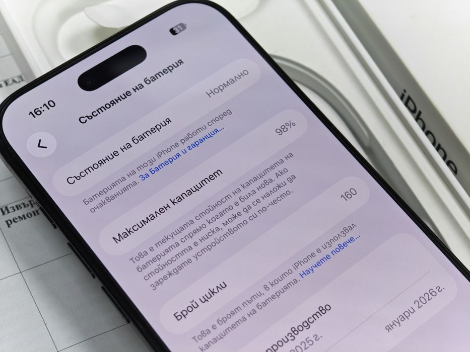 КАТО НОВ 256GB iPhone 17 Air 5G Гаранция А1 2028г. Space Black | Черен