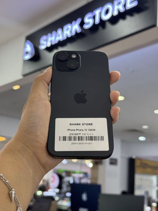 iphone 15 Shark Store