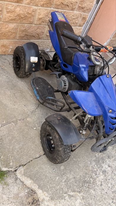 Atv pentru copii