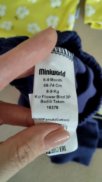 Продам детский костюмчик