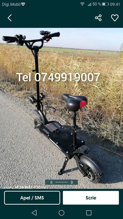 Vand  Model Turbo