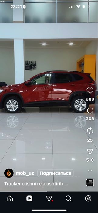 Трекер2  редлайн  ооочень отличном  состоянии