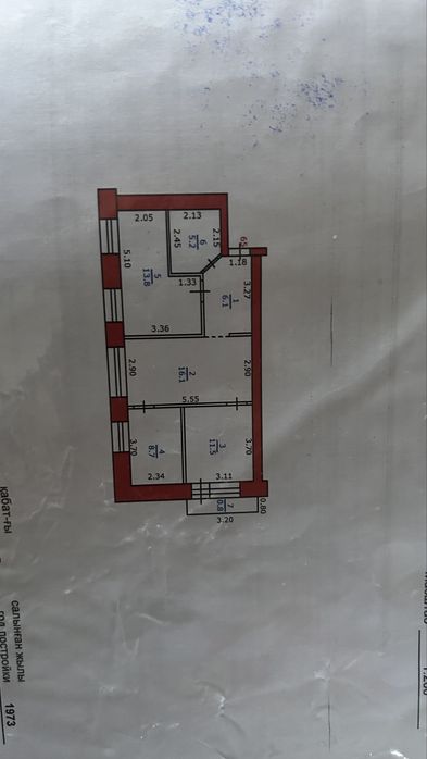 Продам 4х комнатную квартиру