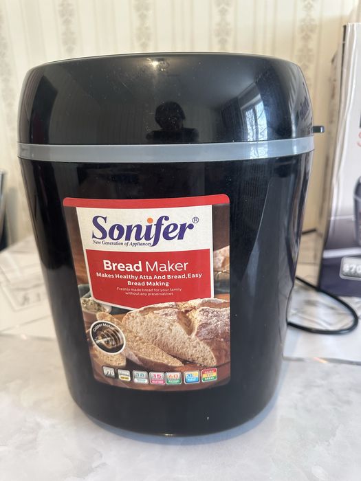 Продам чудопечку