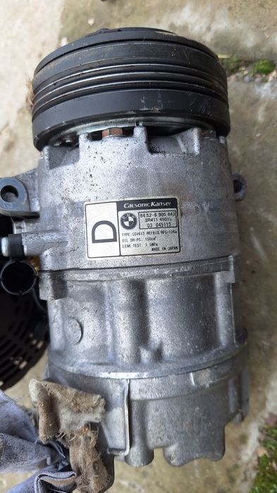 Динамо , компресор ,разпределителен вал и др.