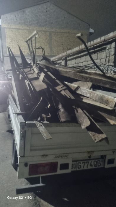 Metallom olamiz. Metalom metalalom metallolom metall металлом темир
Та