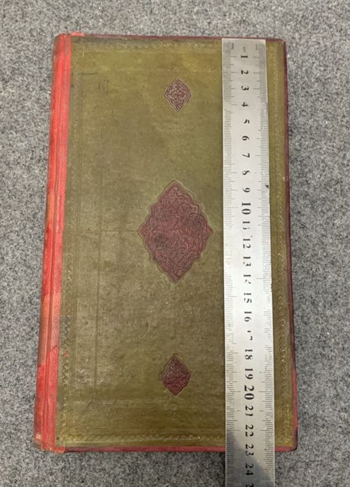 Продам стариную книгу