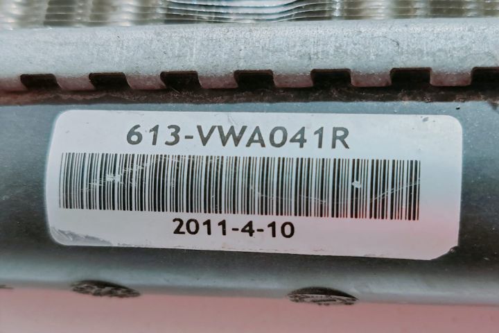 Radiator  Racire 613VWA041R Seat Ibiza a 3-a generatie 6L