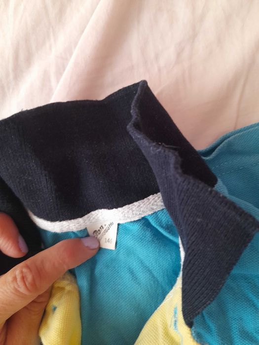 Униформа на НУ Христо Ботев Пловдив