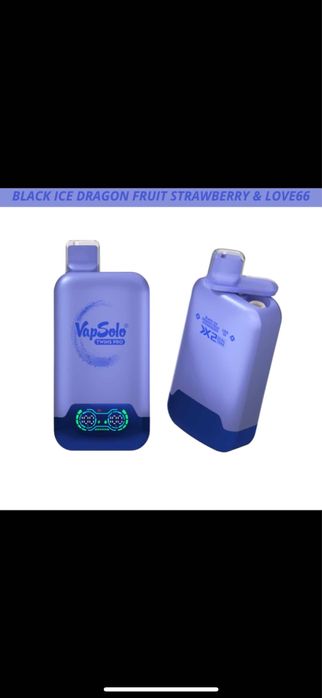 Зарядно Vpsolo.