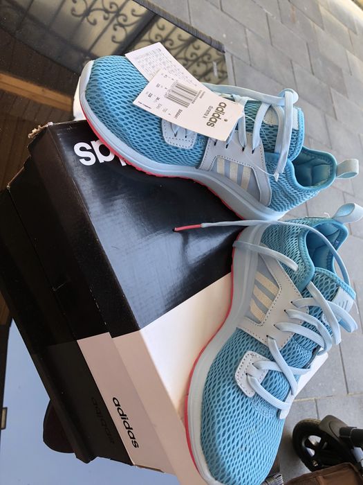 Adidas durama k dama