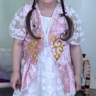 кәжекей жилет наурыз