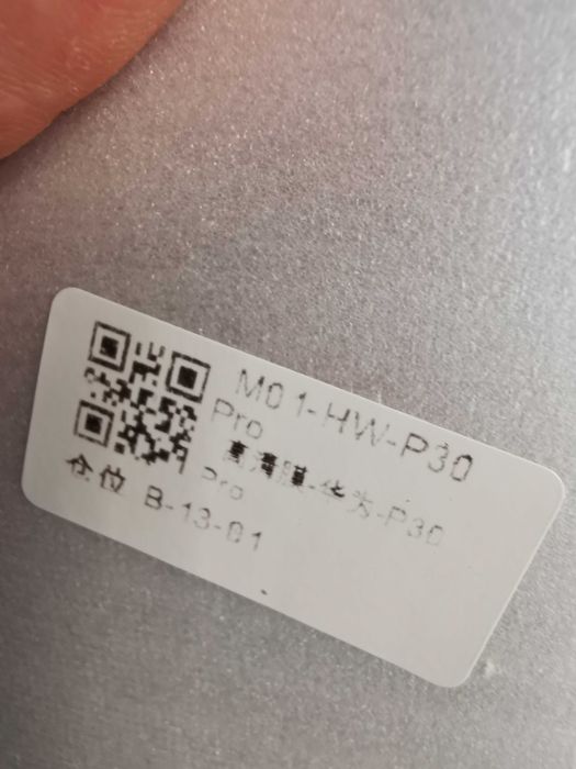 Стъклени протектори за дисплей Huawei p30 pro