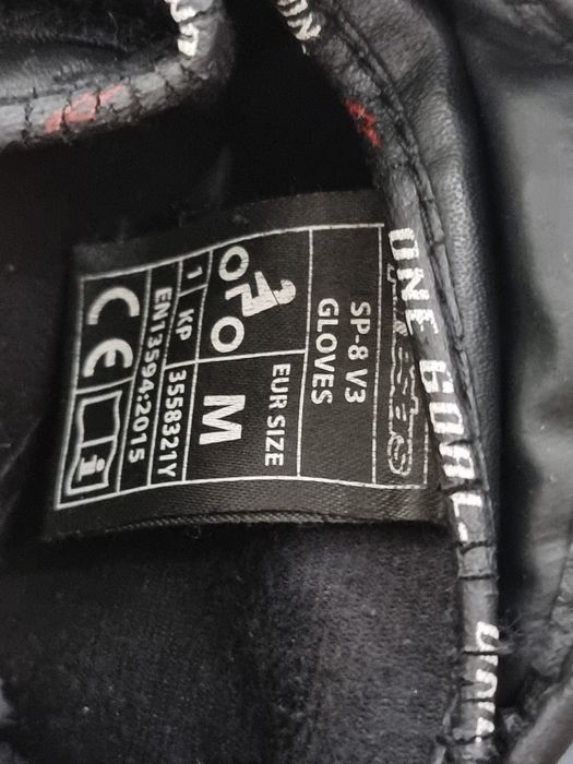 Кожени ръкавици Alpinestars SP-8 V3 Leather