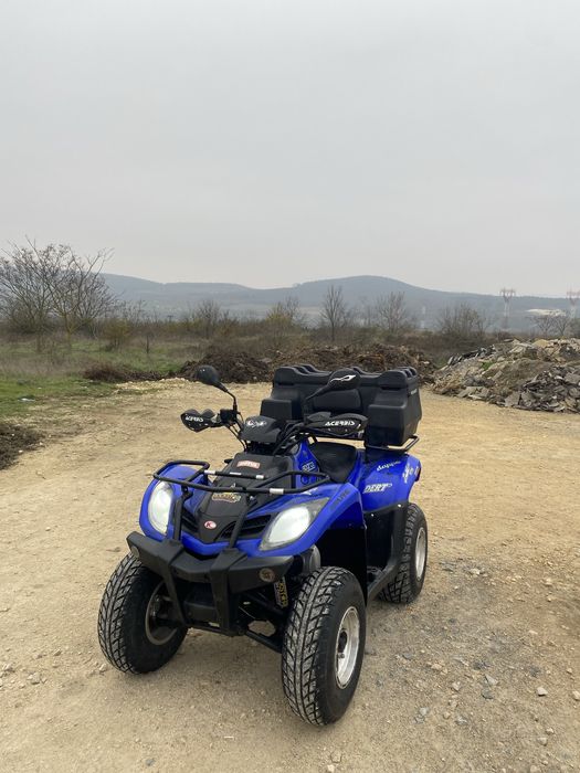 Kymco MXU 300 с документи!!!