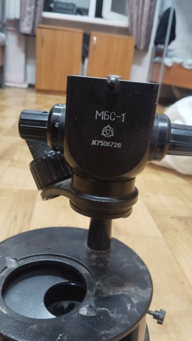 Микроскоп кеңестік дәуірден қалған