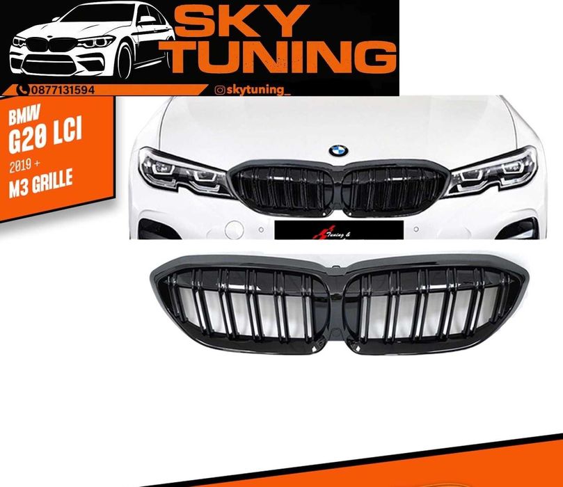 Bmw G20/G30 G21/G31 Двойни Бъбреци M двойни решетки Бмв Г30/Г31 Г20/21