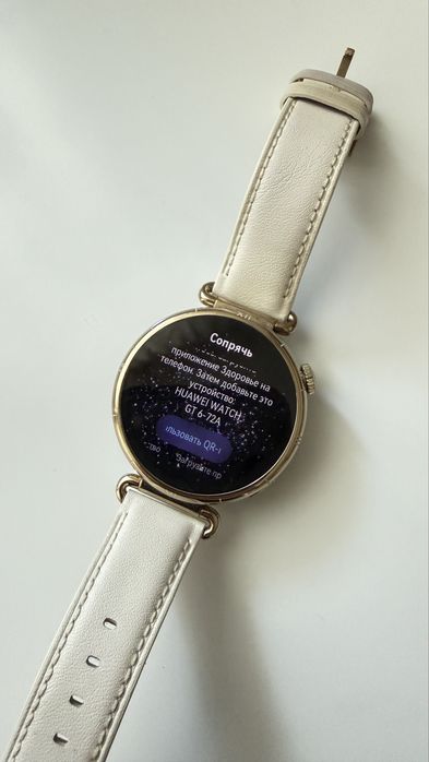 Huawei Watch GT 6