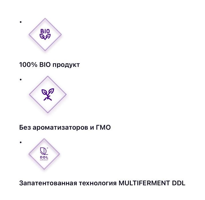 магний H2 Premium настолько эффективен?