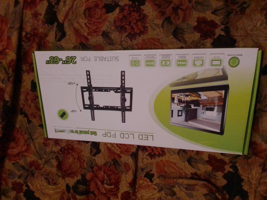 Кронштейны и установка