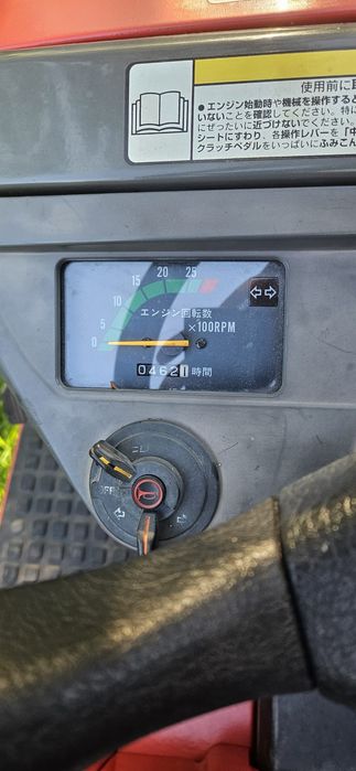 Vand tractor Yanmar KE50