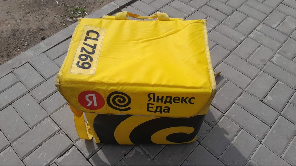 Термо сумка срочна 10к