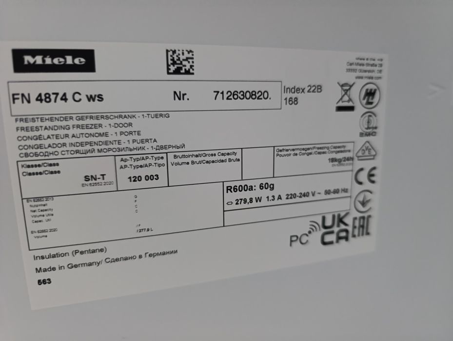 Фризер MIELE NoFrost