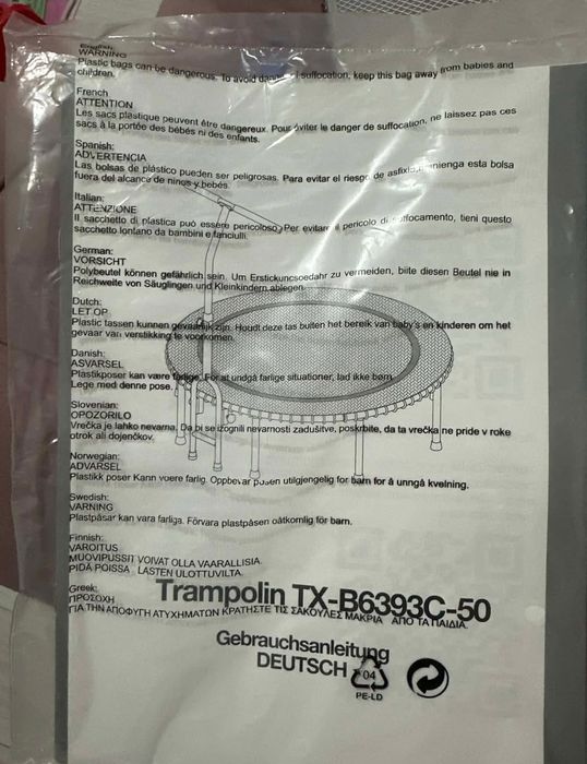 Trambulina pentru fitnes