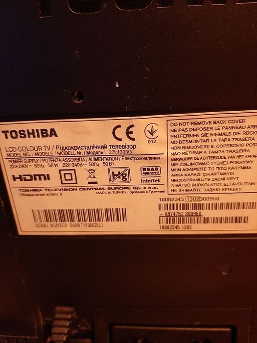 Телевизор  Toshiba 22 инча