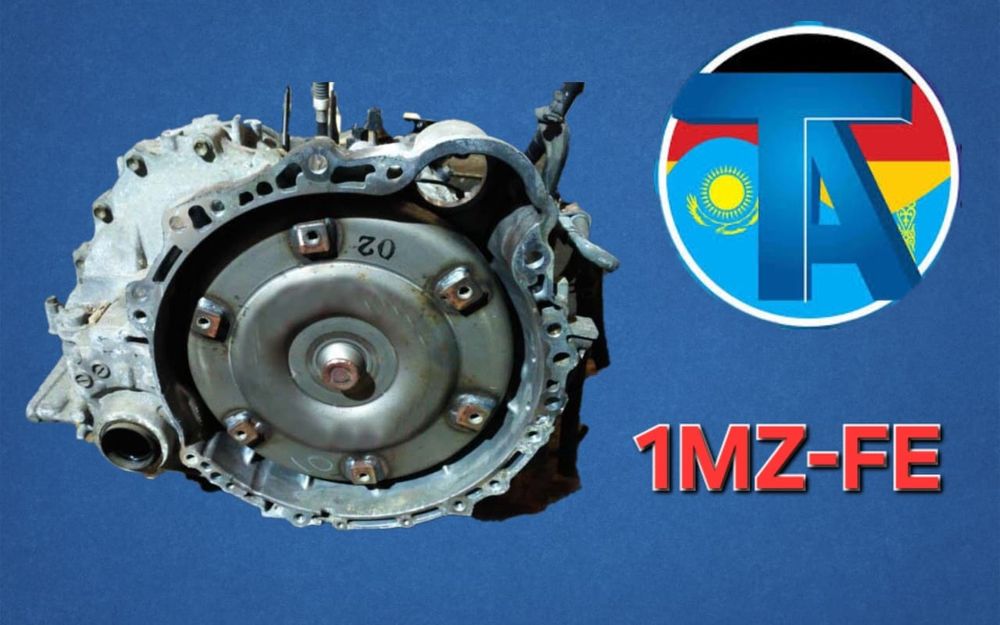TitanAuto Toyota 1MZ-FE АКПП