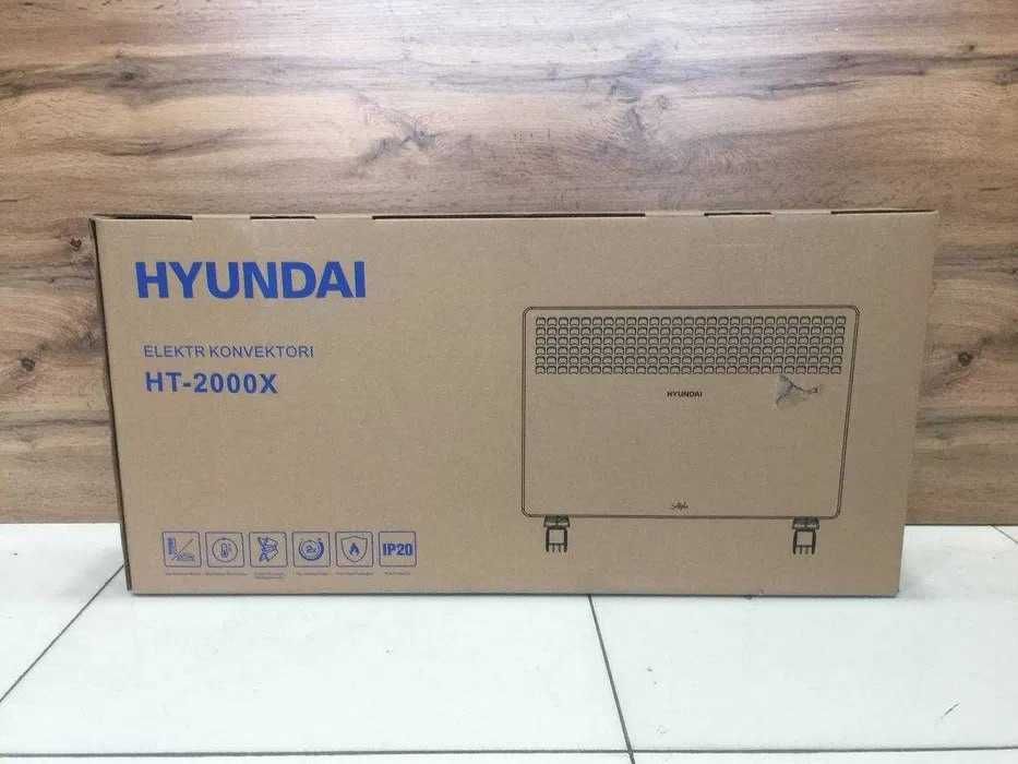 Обогреватель Hyundai Конвекторный/лоувольтажный + доставка!