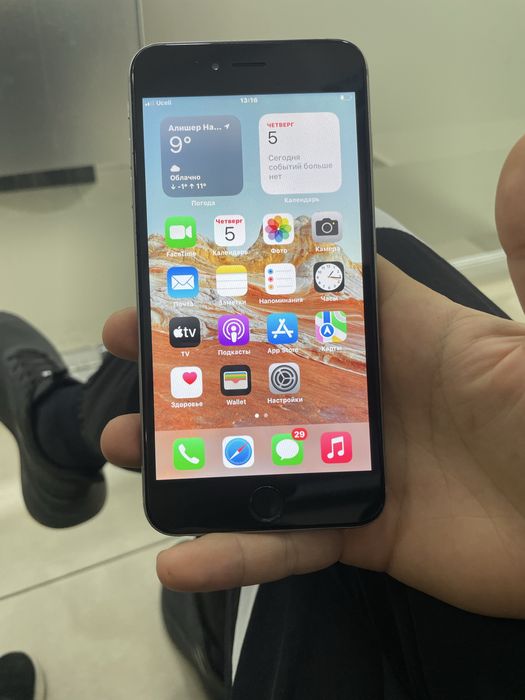 Iphone 6s 32gb ideal