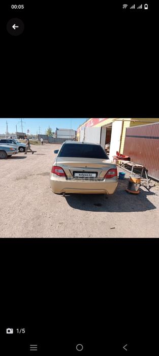 Нексия 2 сатылады