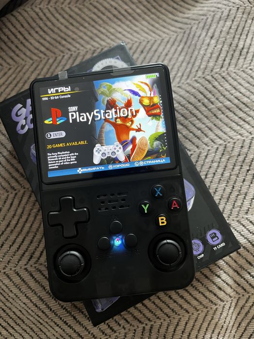 Новая игровая консоль