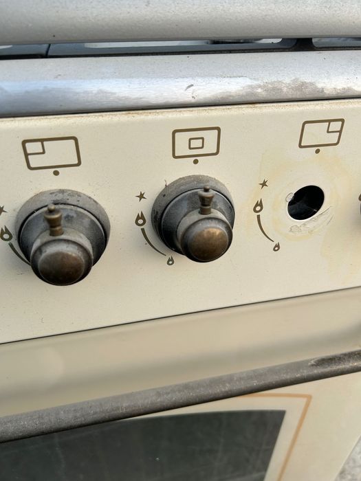 Продается Газовая плита Dauscher