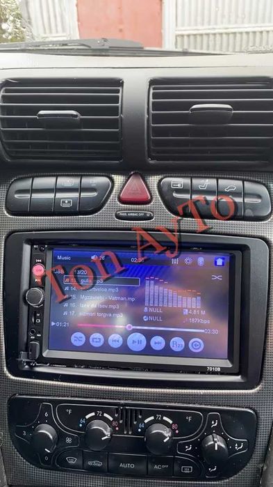 Адаптерна Рамка 7" инча Мултимедия W203 W209 W463 W639 Vito Viano Мерцедес Mercedes Андроид Android 2 дин 2 din