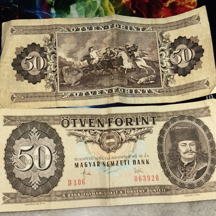 Книжни стари пари