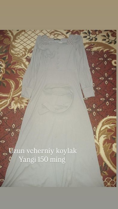 Arzon sifatli ki