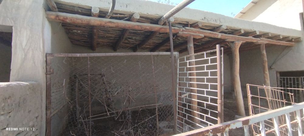 Продаётся участок