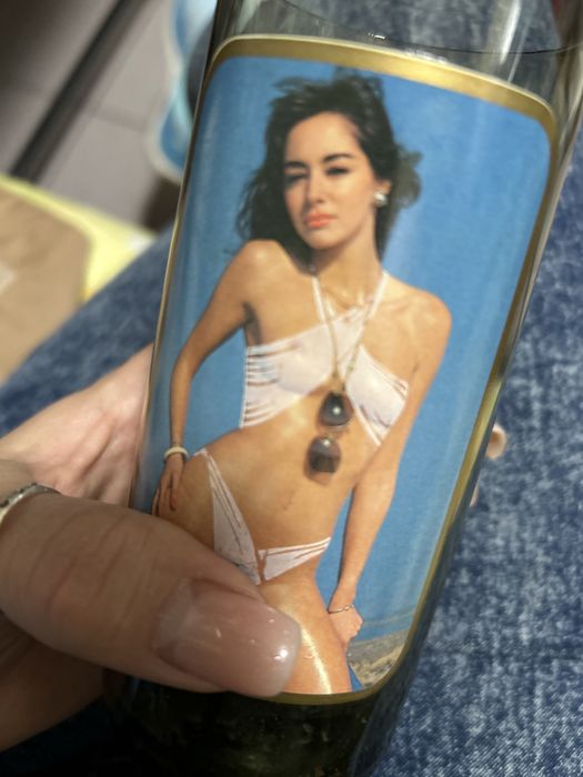 Бокалы меняющие картинку