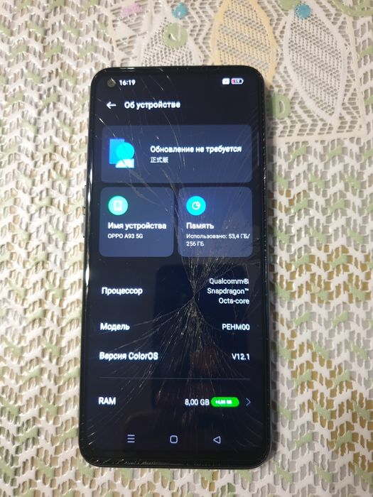 OPPO. A 93.  8/256гб