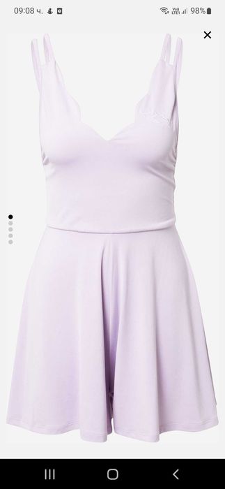 Дамски гащеризон