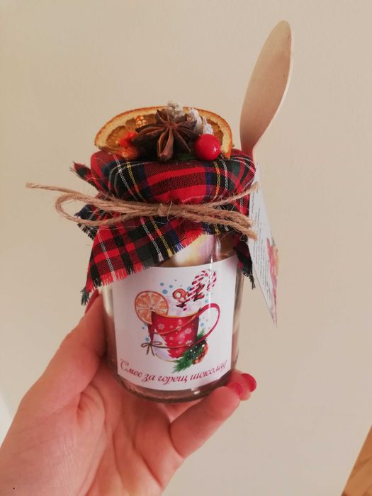 Финални поръчки! Коледни бурканчета и торбички с подправки