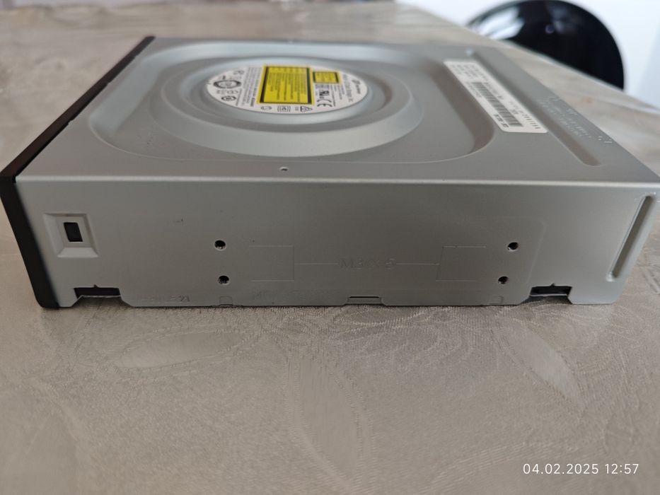 Супер мулти DVD записващо устройство

GH24NSD5