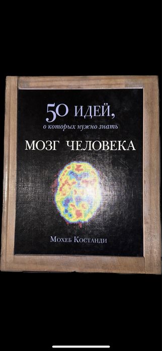 Книги : повелитель мух, шоколад, хэйтеры…